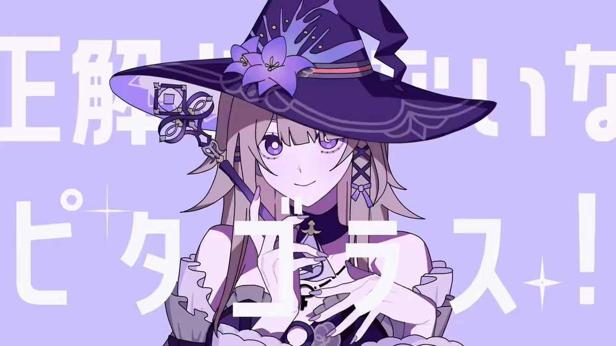 Twitter Image