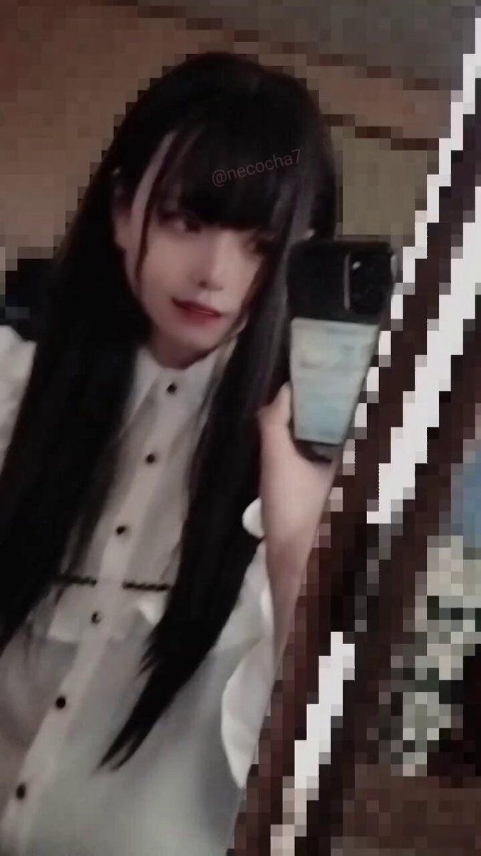 Twitter Image