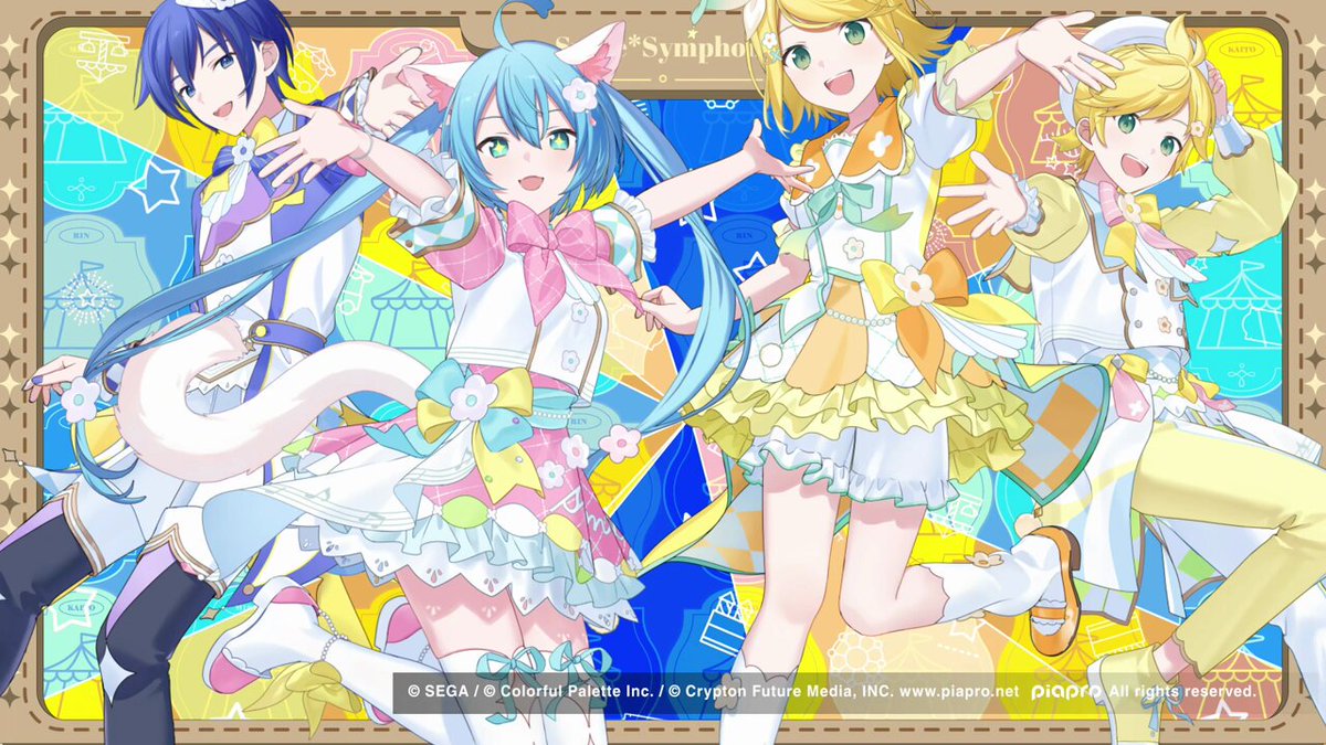 音城セイラ スイニングジェミニコーデ 2020/7)[スイングジェミニコーデ]音城セイラ【CP】{CB14-CP02
