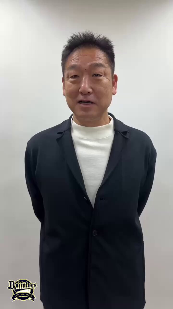 @Orix_Buffaloes's video Tweet @Orix_Buffaloes's video Tweet
