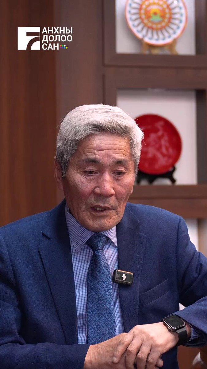 Адаммен жыныстық қатынас