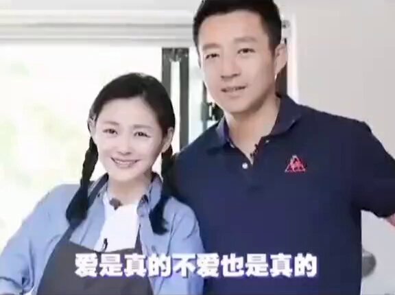 大S曾在节目中公开感谢汪小菲，说救了她好多次的命。😢 