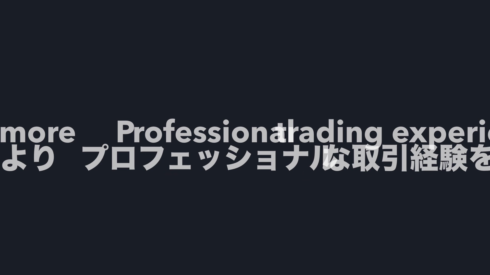 bitFlyer（ビットフライヤー） on X: 