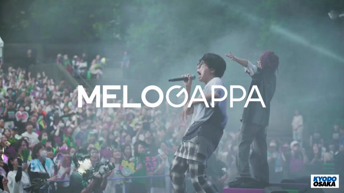 MELOGAPPA SARAツアースペシャルくじ【E賞】A 量っ