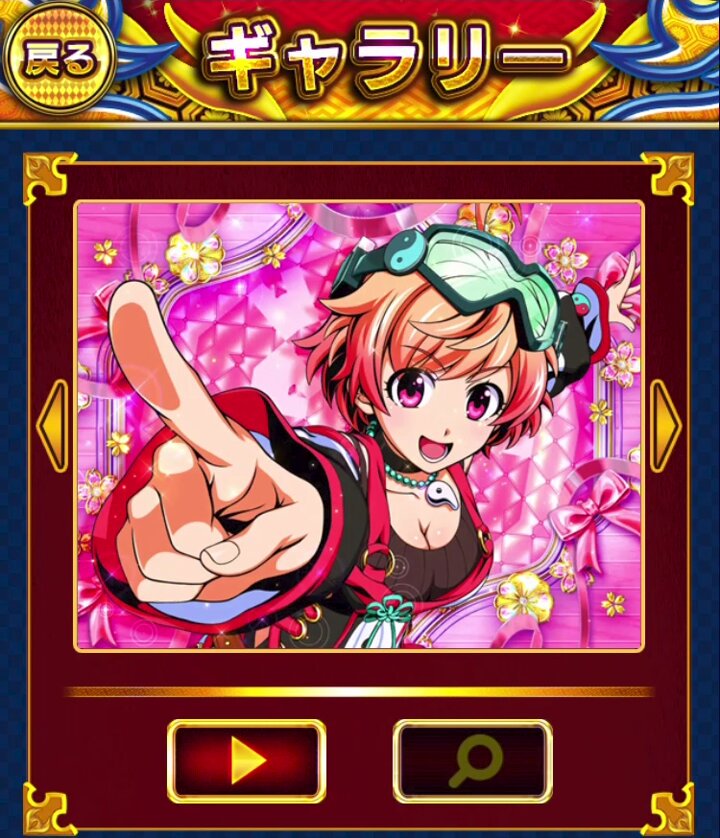 公式】SANYO on X: 