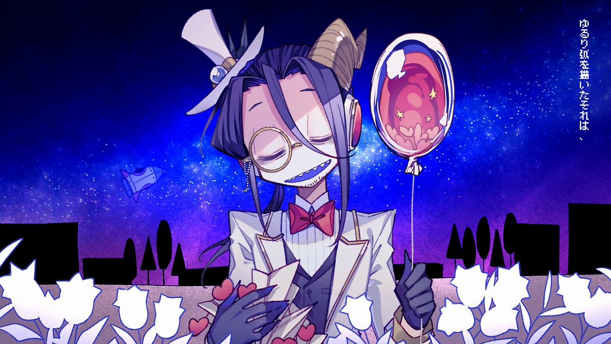 Haru.jpg🎄 (@Haru_jpg) / Posts / X