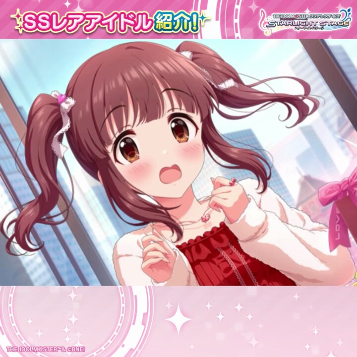 アイドルフォトカード検索じょなさん カード検索 ｜ Z/X - Zillions of