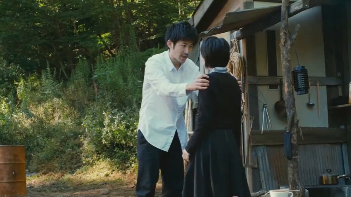 Twitter Image