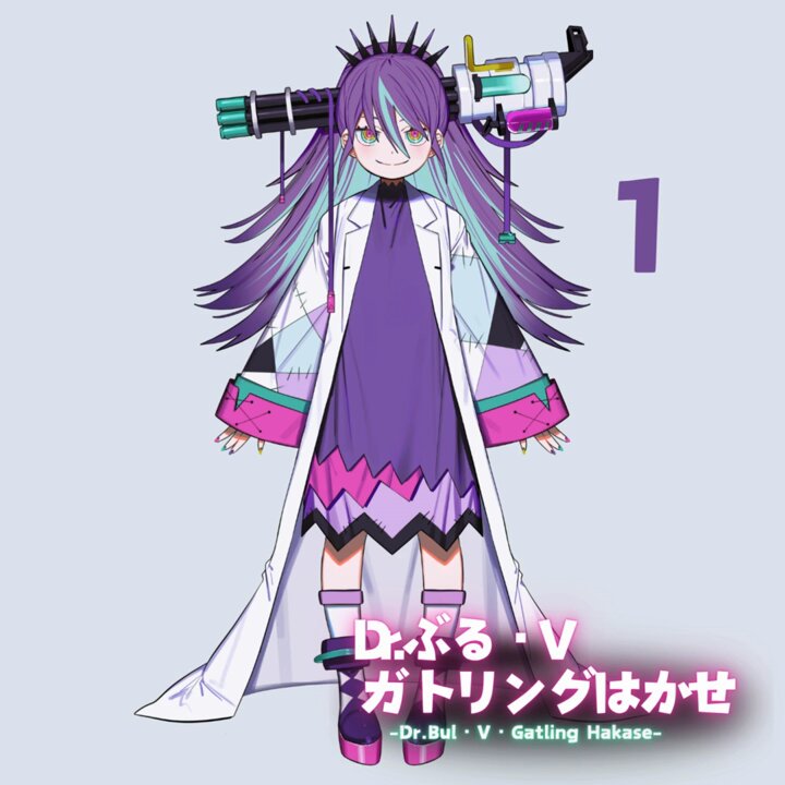 ネズ＠ご依頼受付中 on X: 