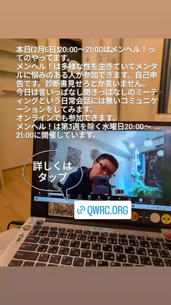 QWRC(くぉーく) (@qwrcjp) / X