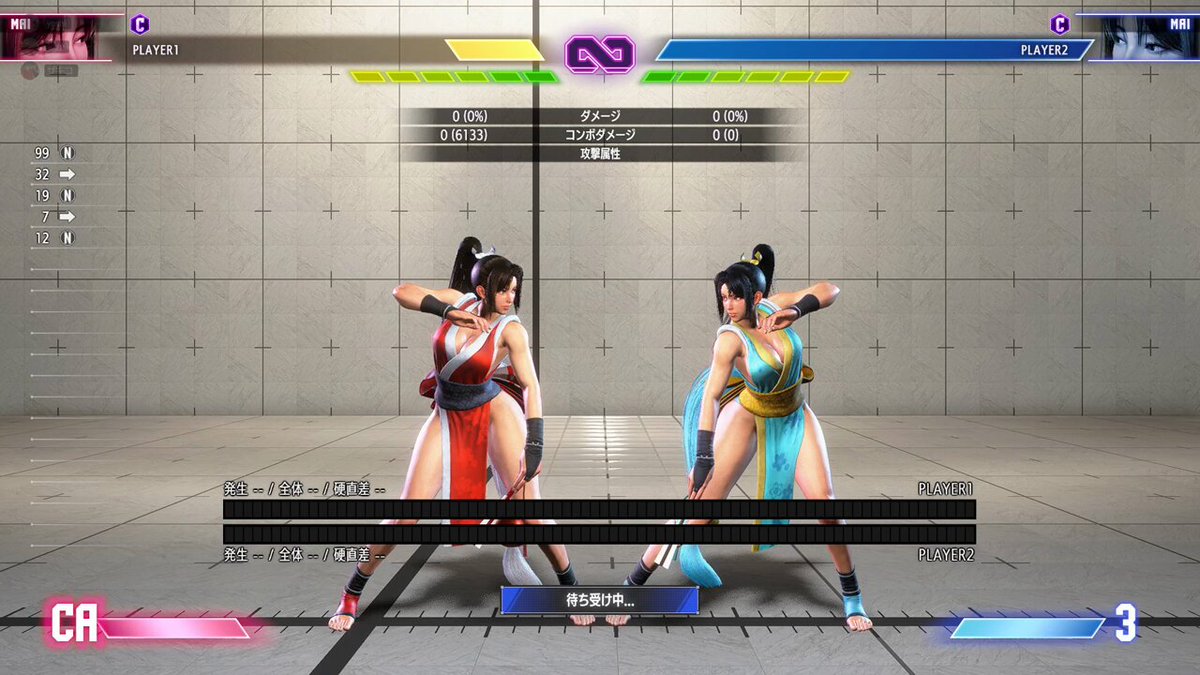 おかでん on X: 