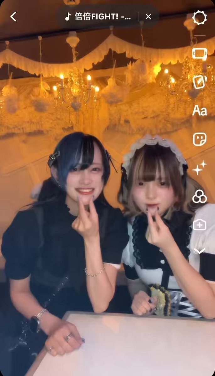 常盤いるむ on X: 
