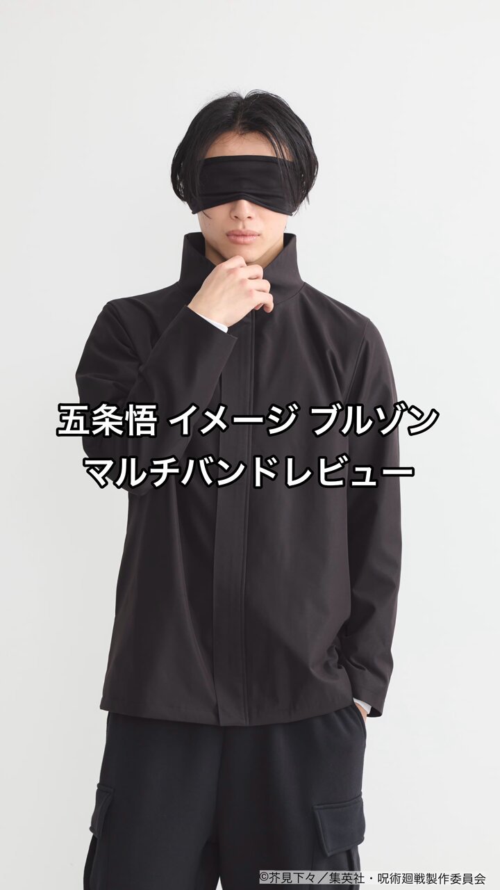 earth Japan Label on X: 