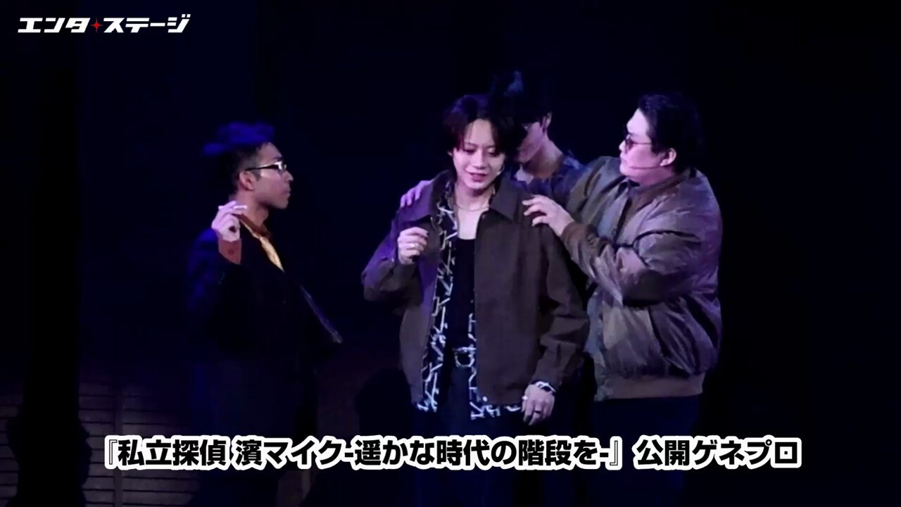 エンタステージ on X: 