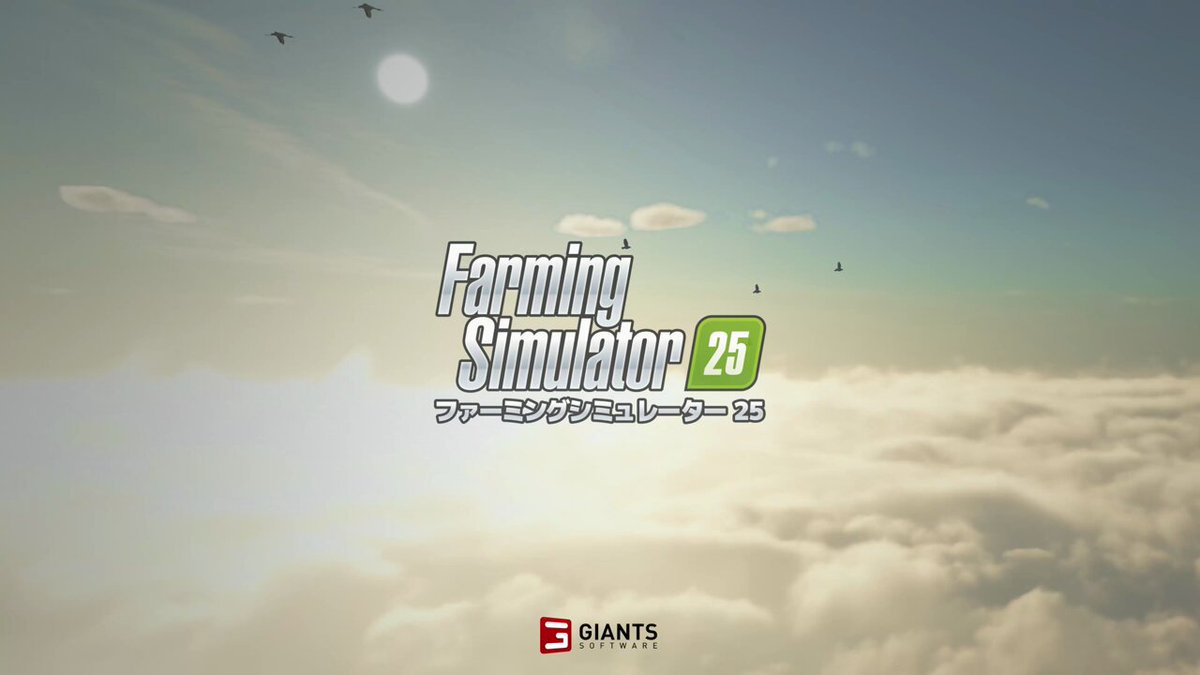 ファーミングシミュレーター公式（日本） (@farmingsim_jp) / X