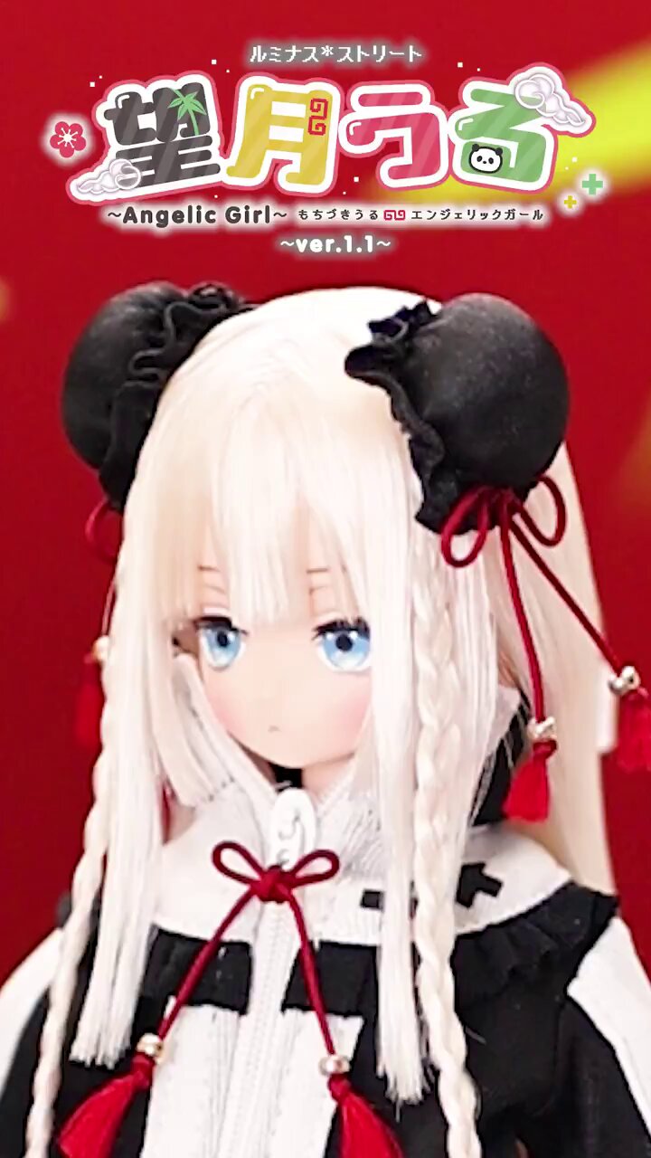 ぱんだぱんだ Jg3mb-BH_200x200.jpg