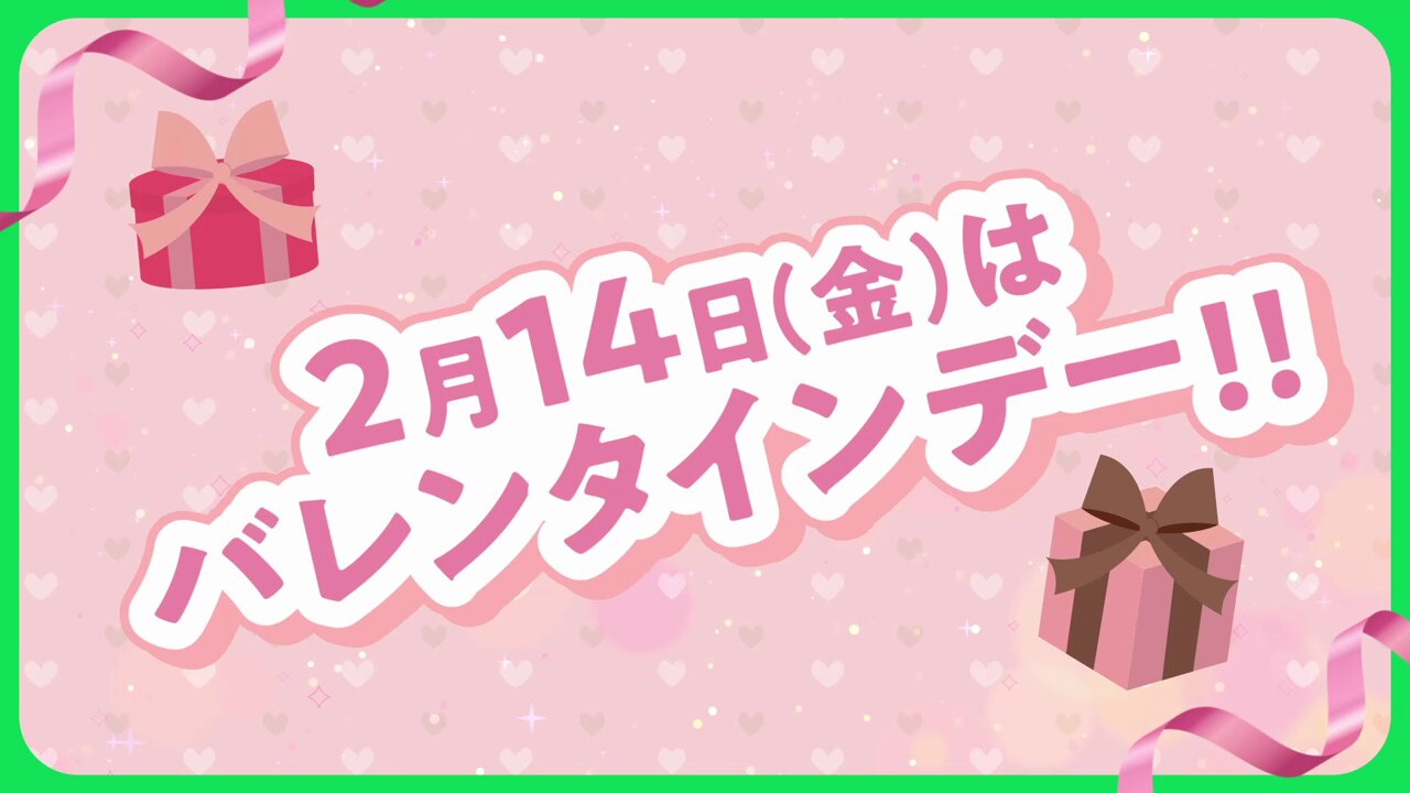 お値下げ！バレンタインにも♡未使用ハートいっぱいスタンプ＆ダイ　スタンピンアップ HAPPY VALENTINE