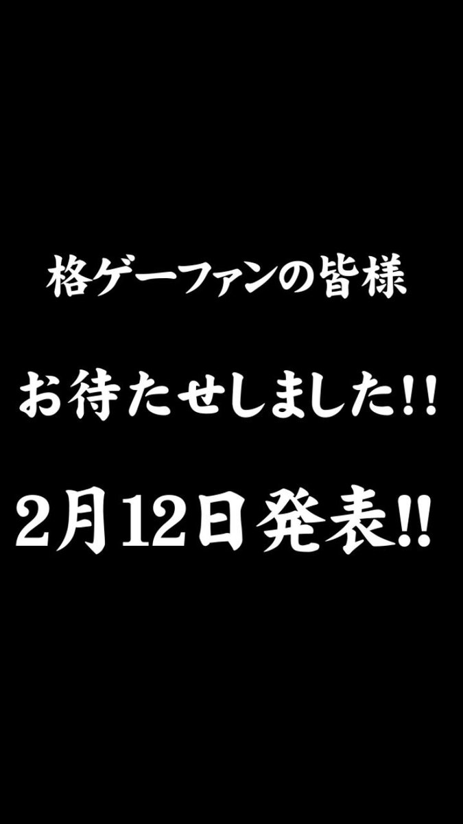 【訳あり？】HORI HOTASHPC-045 ※必ず説明を読んでください。フ 2TdkmSQTRaUi2spv.jpg