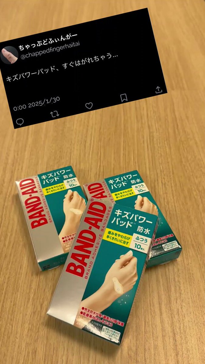 【年末値下げ】ハイキュー!! コミックス・排球本!・ショーセツバン!!Ⅰ-Ⅴ ハイキュー!!.com on X: 