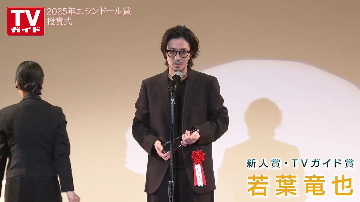 @tokyonews_pr's video Tweet @tokyonews_pr's video Tweet