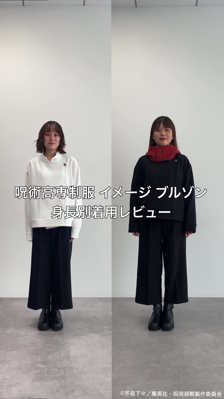 earth Japan Label on X: 
