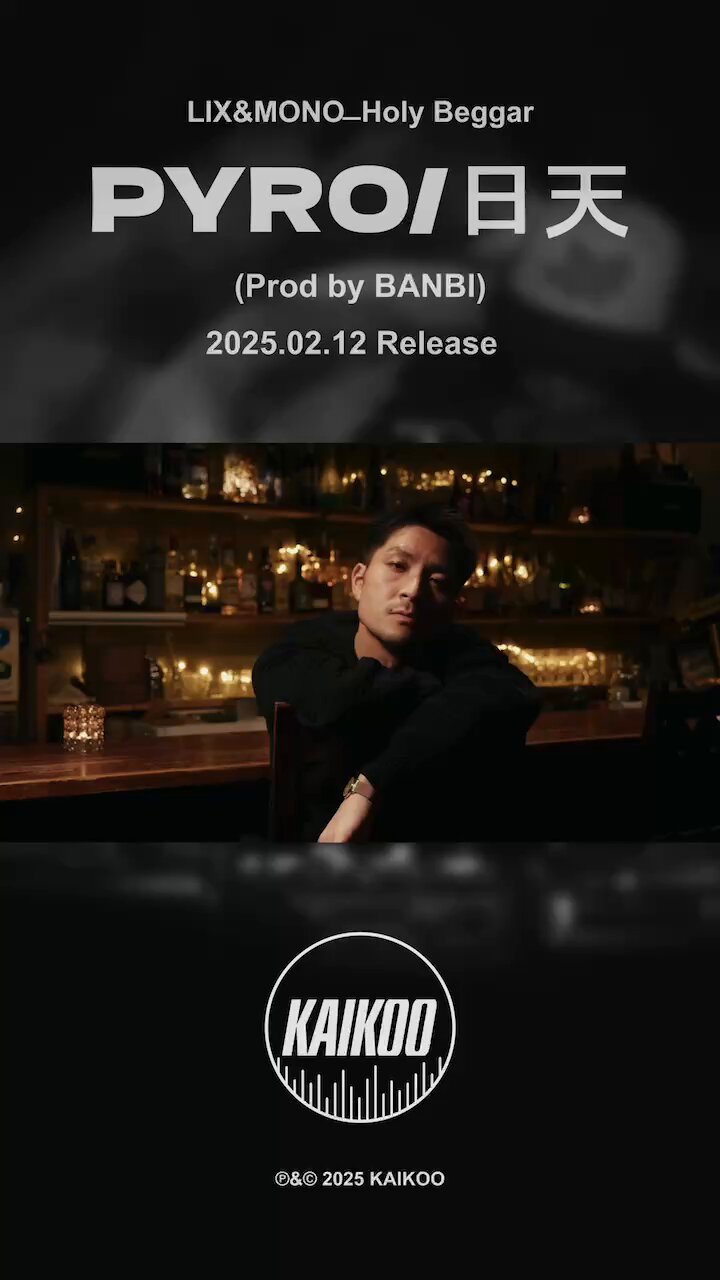 BANBI (@BANBI_0531) / X