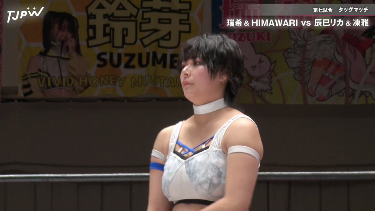 TJPW 東京女子プロレス on X: TJPW 東京女子プロレス on X: