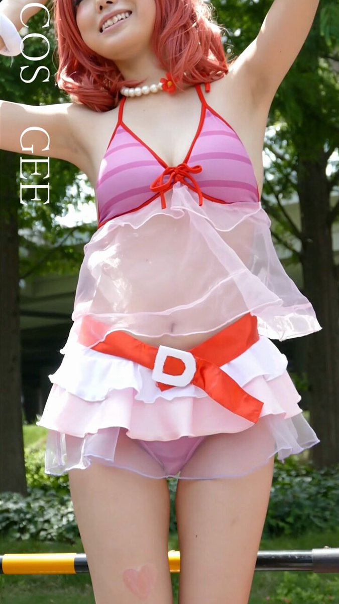Twitter Image