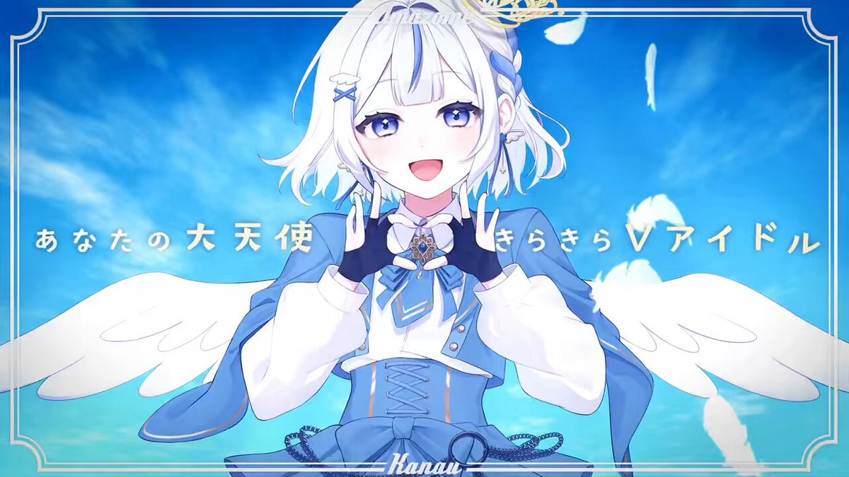 はなもっち　0107 ♡ ハナモト (@_hanamoto) / X
