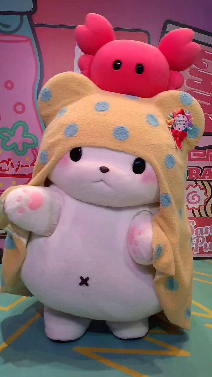 まるもふ様 まるもふびより｜サンリオ