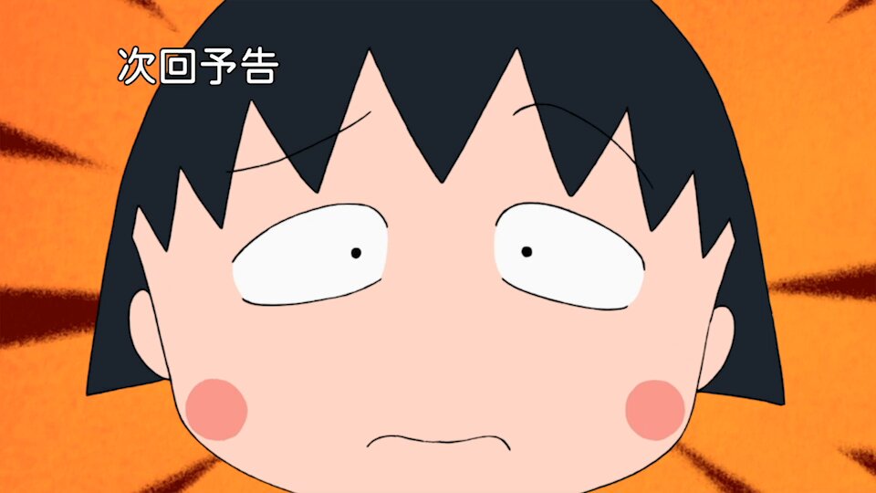 まるこ★おまとめ2点 まる子とコジコジマーケットinエキマル ア・ラ・モードJR大阪駅