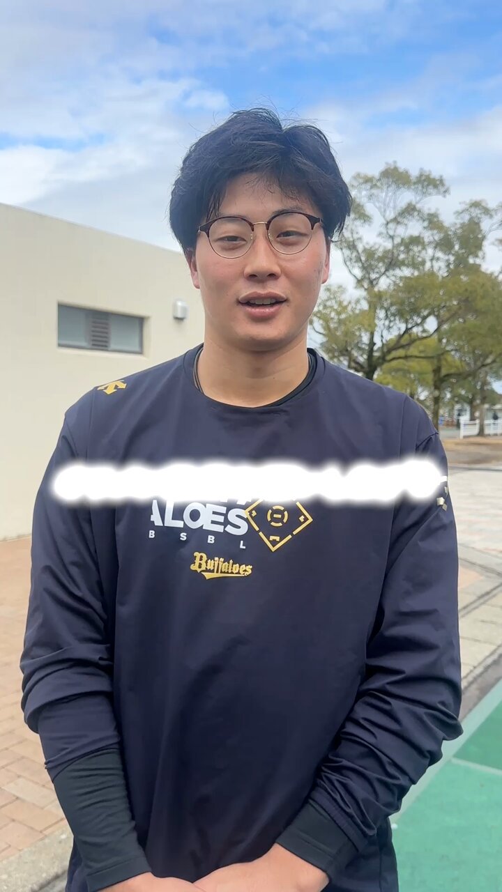 オリックス・バファローズ公式 | さあ！お待たせしました