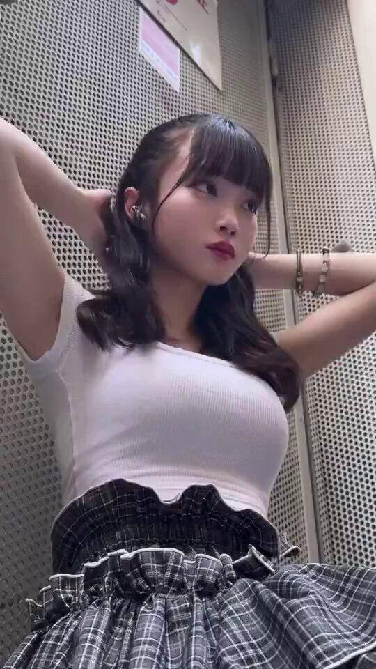 Twitter Image
