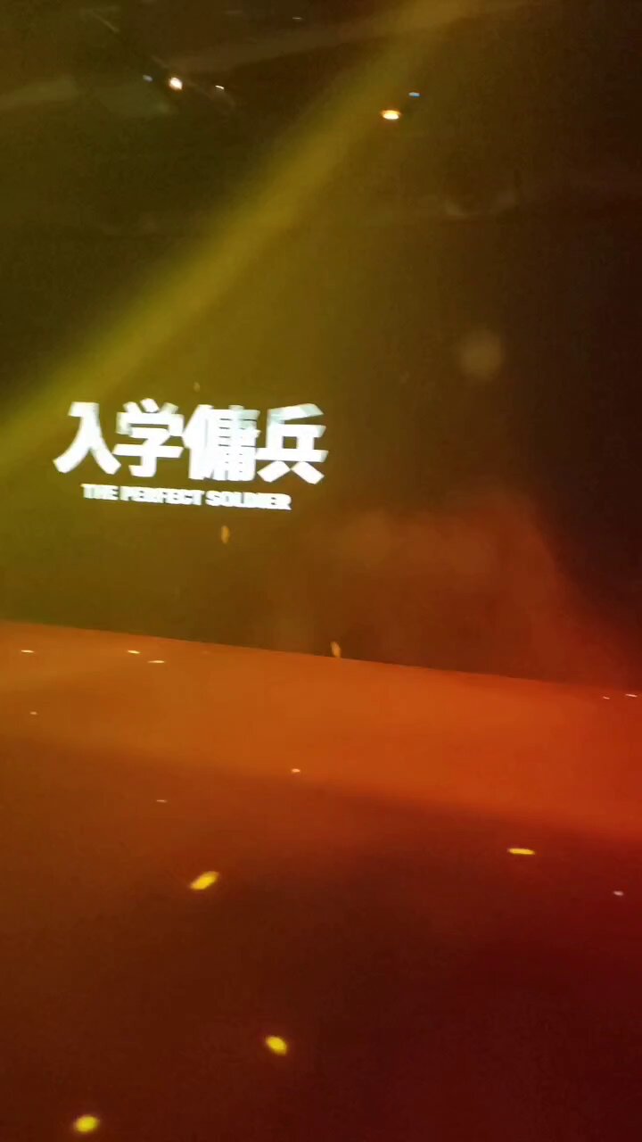 中国痛バ - Cerca / X