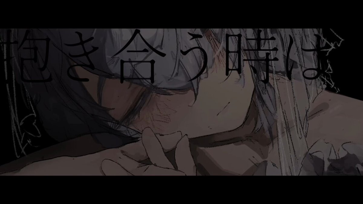 仝 (@Cu_do3) / X