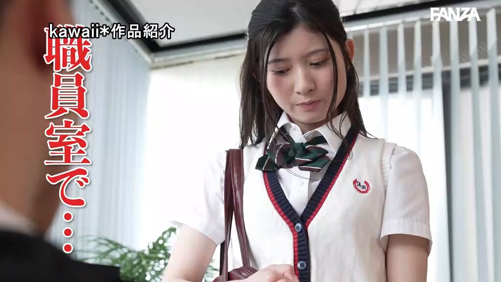 「雑魚ま●こすぎてごめんなさい」ひ弱な少女の敏感ま●こをいたずらして恥じらいお漏らし性交 設楽ゆうひ