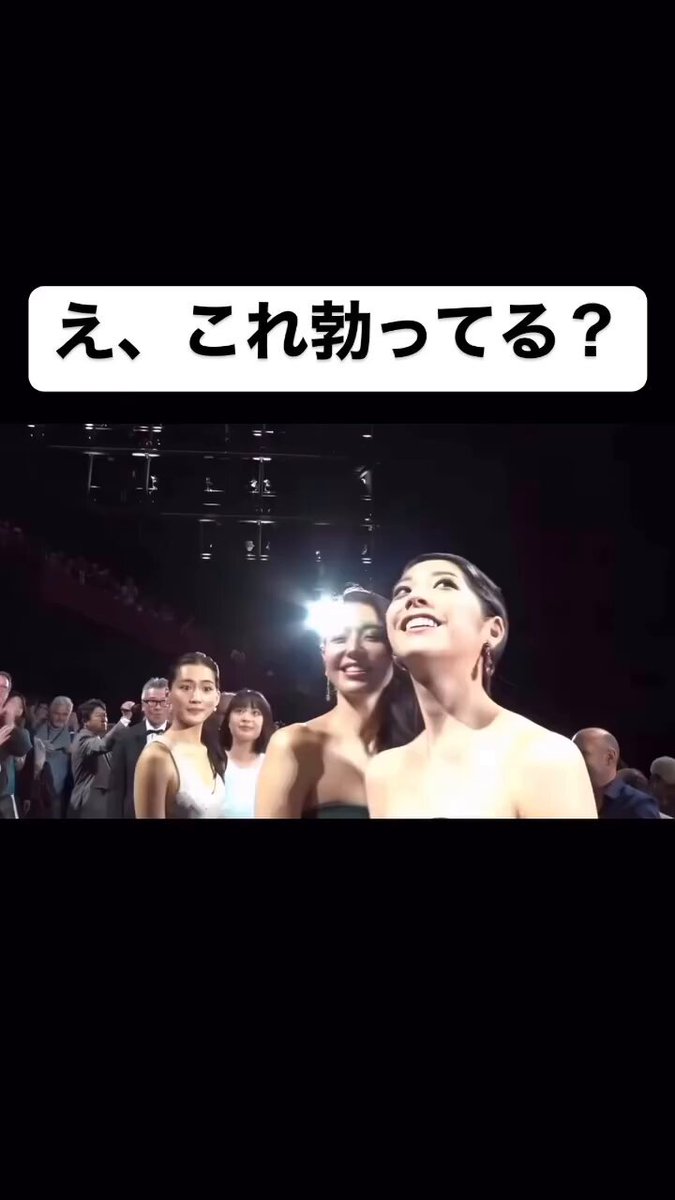 Twitter Image