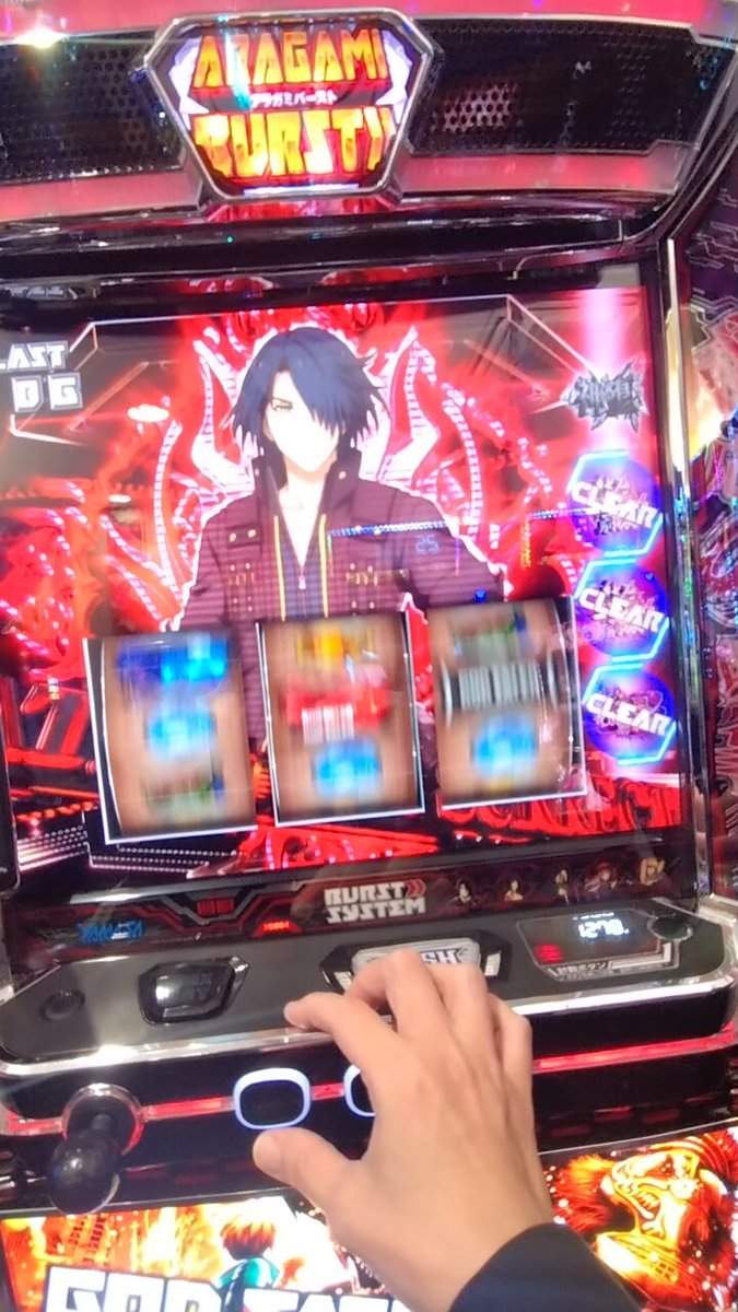 送料込みです❗️美品❣️早い者勝ち！5号機沖ドキバケーションパネル 5スロ – търсене / X
