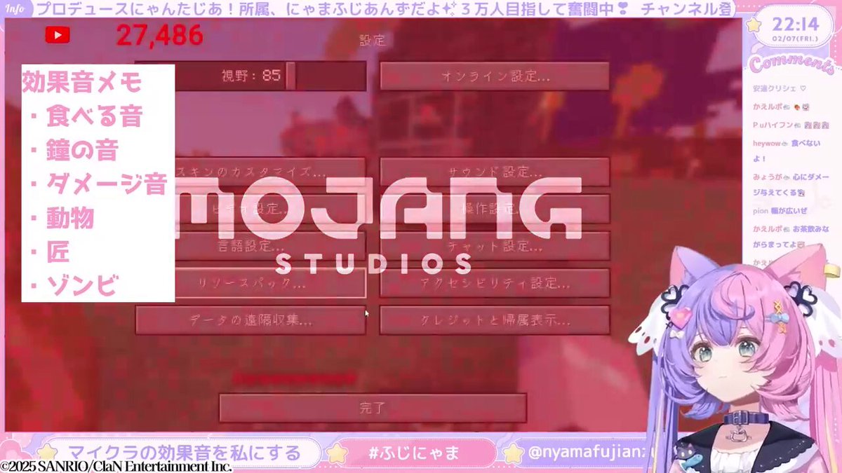 ペンペン様♡ありがとうございます♡ わにぶち🐊 on X: 