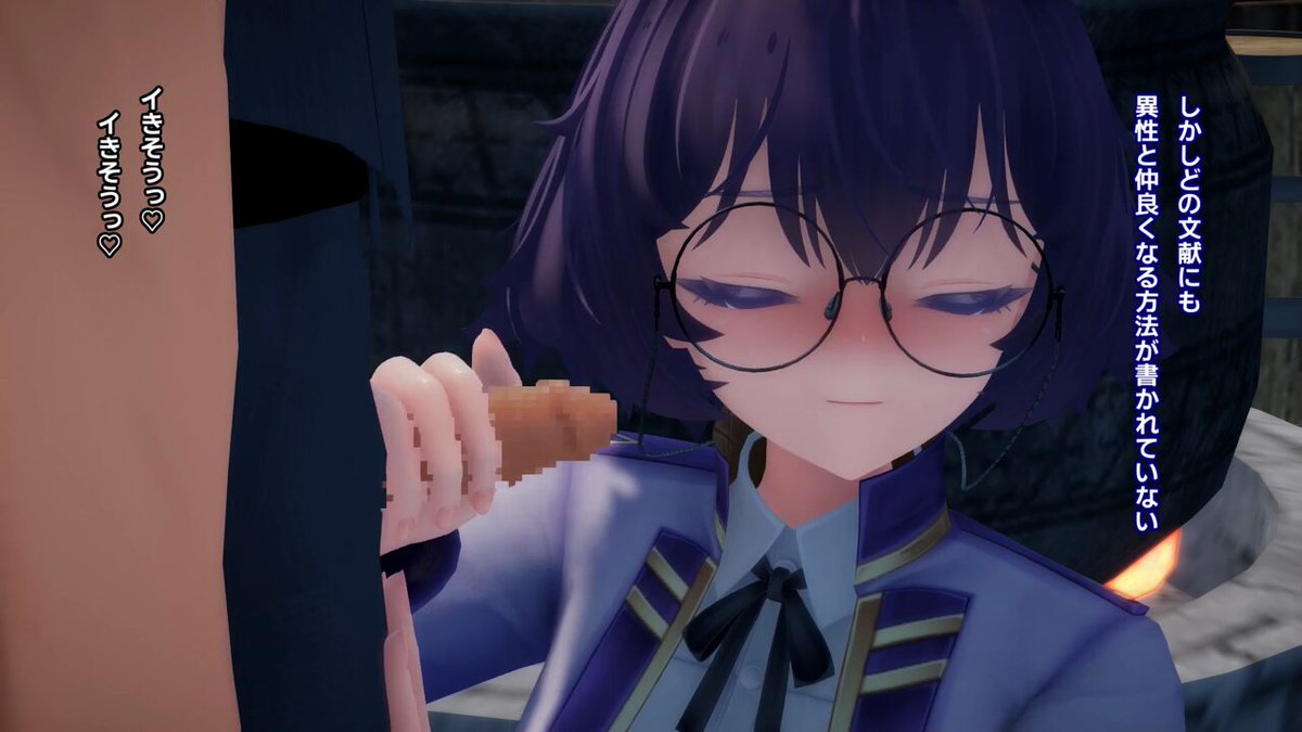 Twitter Image