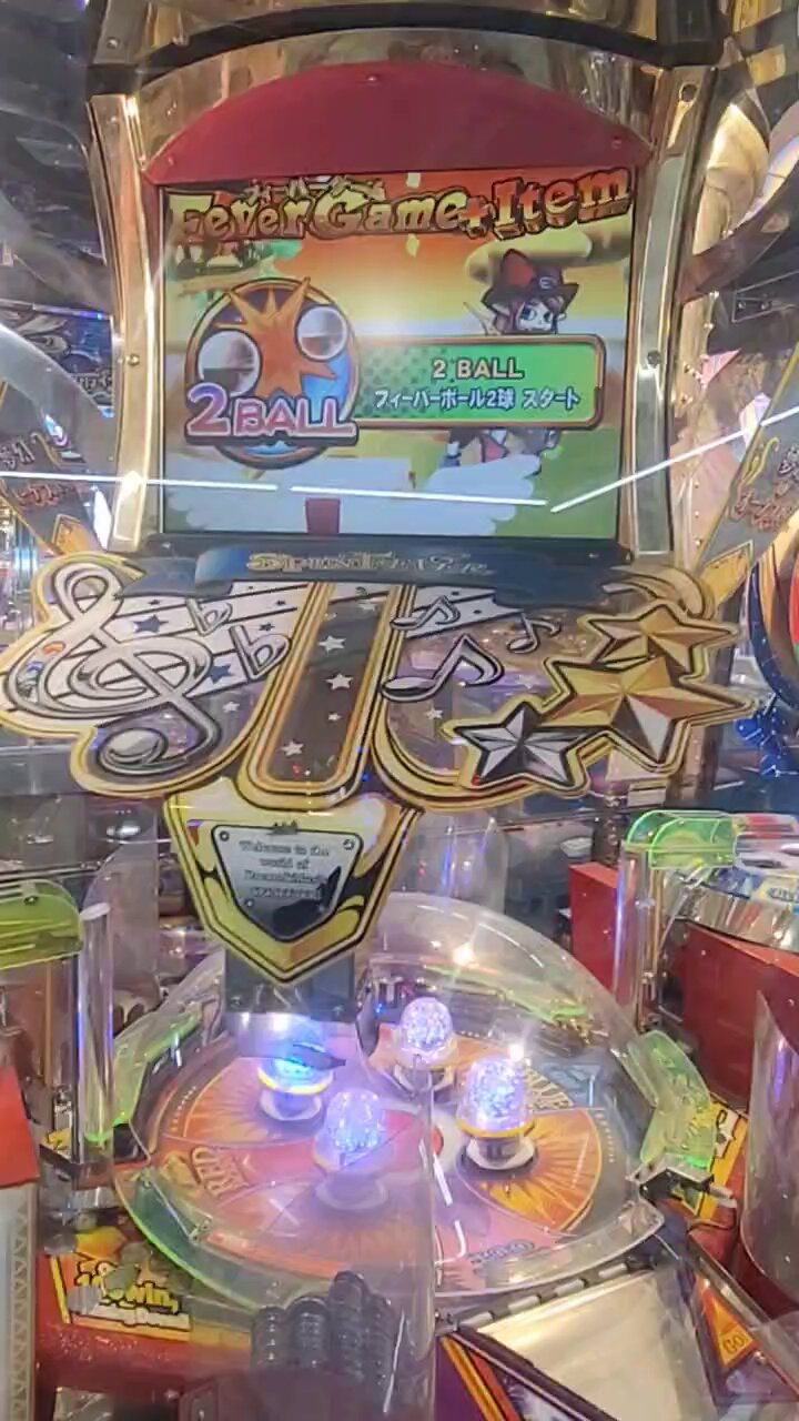 値下げ　スピンフィーバー hq720.jpg?sqp=-