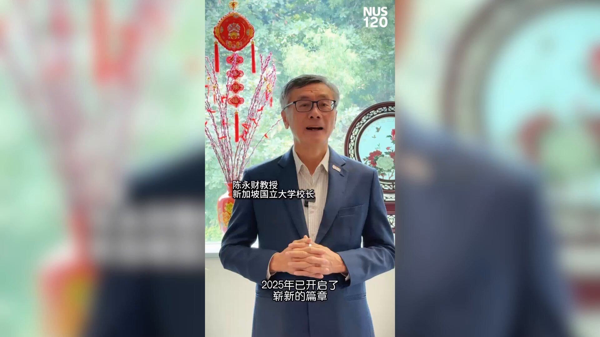 中国　1930来的先生　長陽 文史漫步· 孙中山先生的最后时光