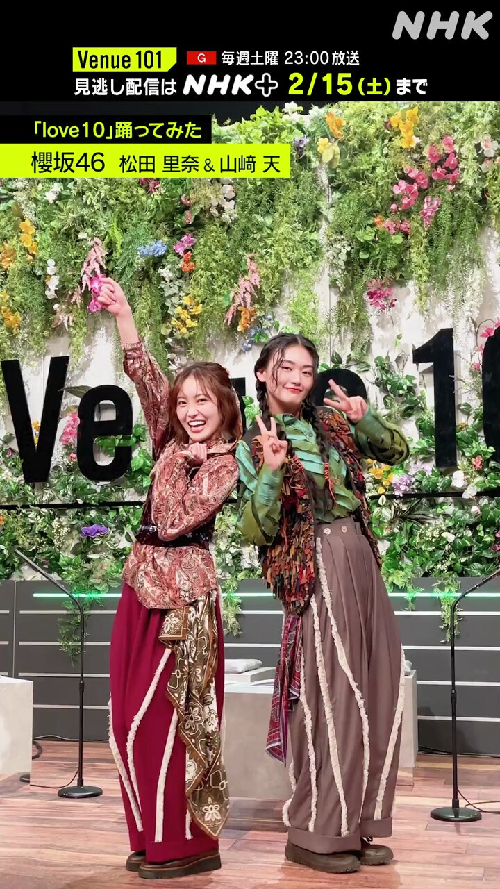Venue101 on X: 
