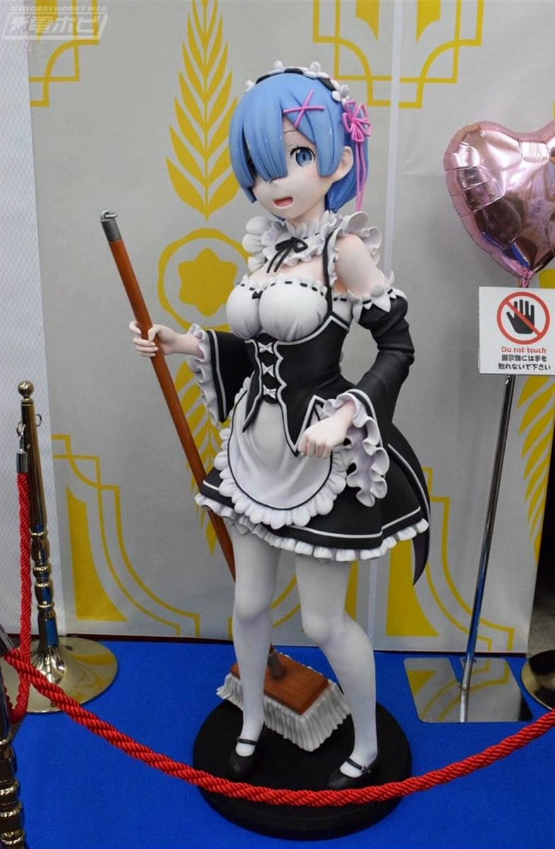 Twitter Image