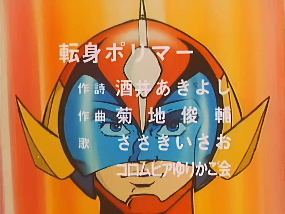 Video oleh @anime8cm