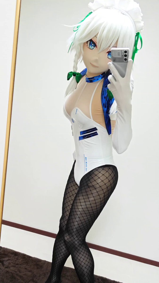 Twitter Image