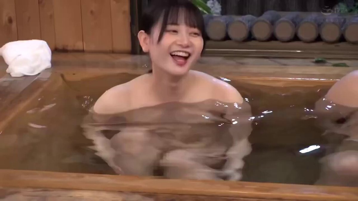 Twitter Image