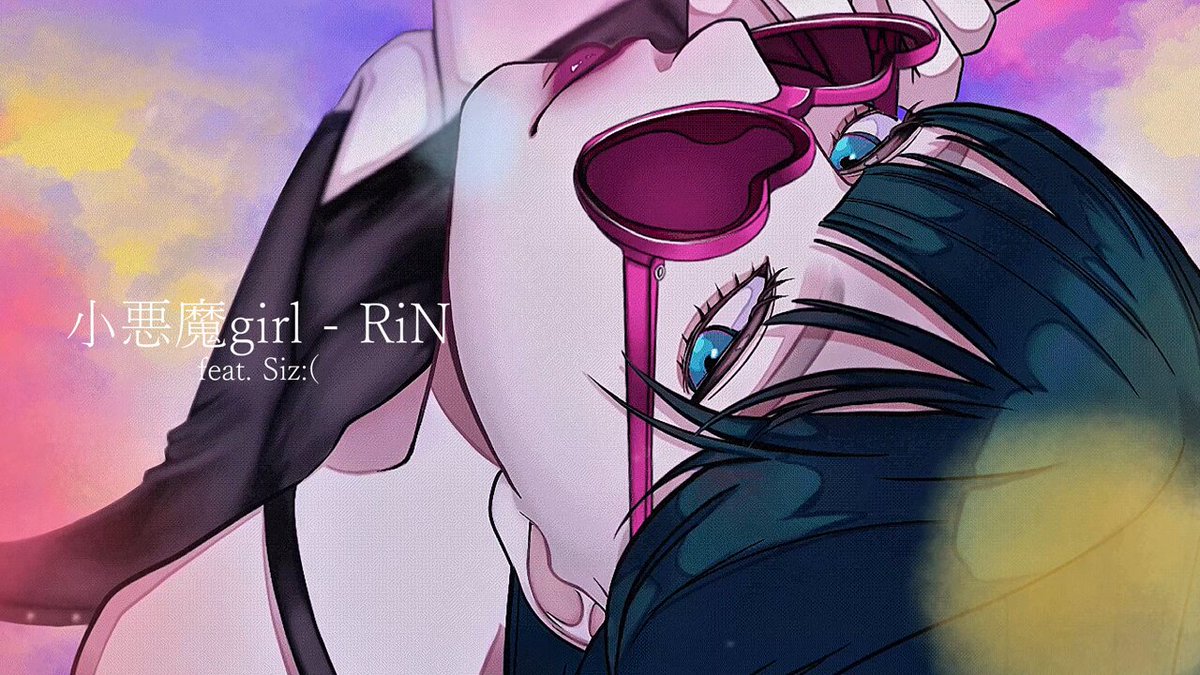 RINさまのページ RiN 🦋 (@ab_RiN_) / X
