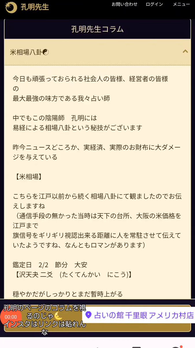eqGp9rlSBWwTVCIS.jpg