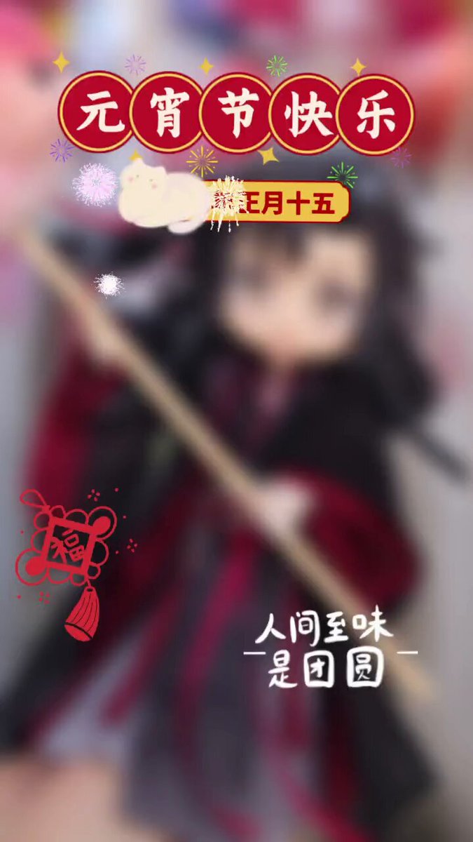 惊蛰工作室(@zhiyuankeluren) / X